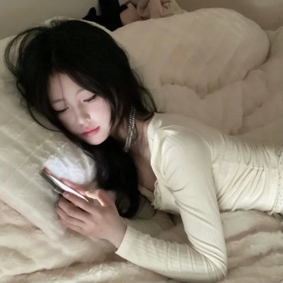 托芙的房间